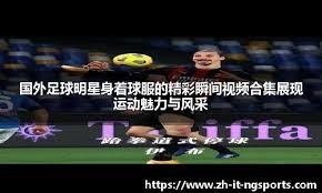 Wynn Interactive获纽约州在线博彩牌照