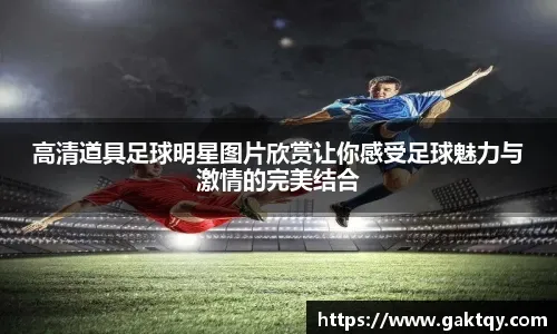 李振昌老将救援价值