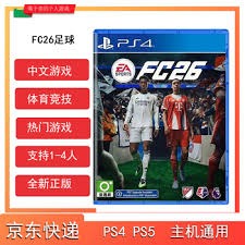 班凯罗28+12西亚卡姆空砍34分，魔术击败步行者送其12连败